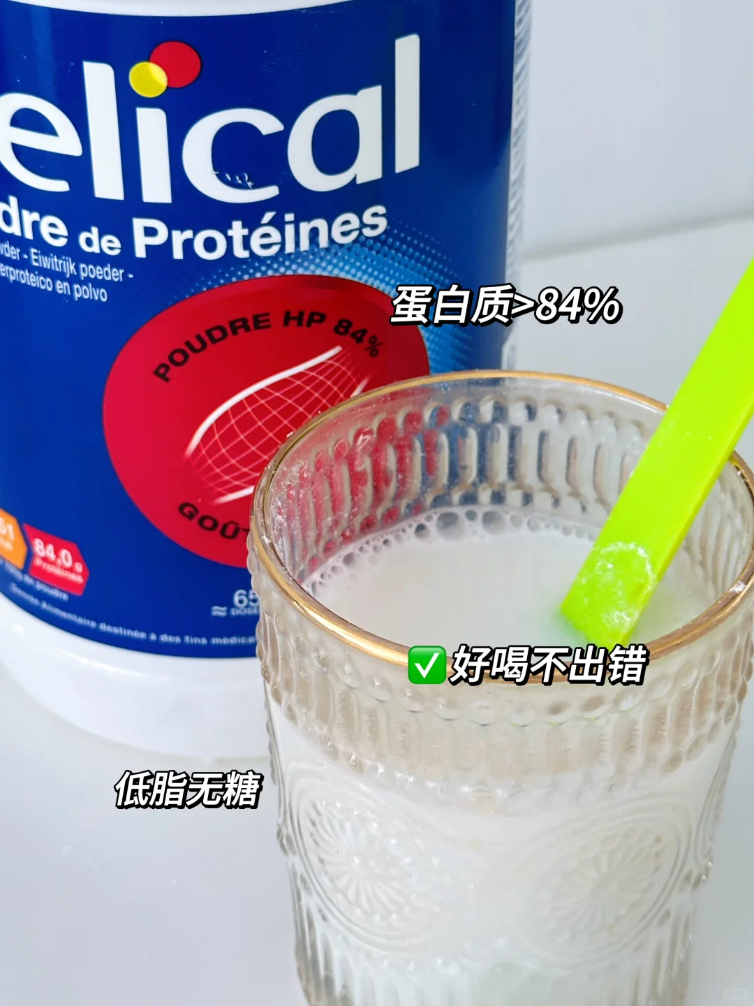 术后状态差？加速恢复称霸广场舞‼️