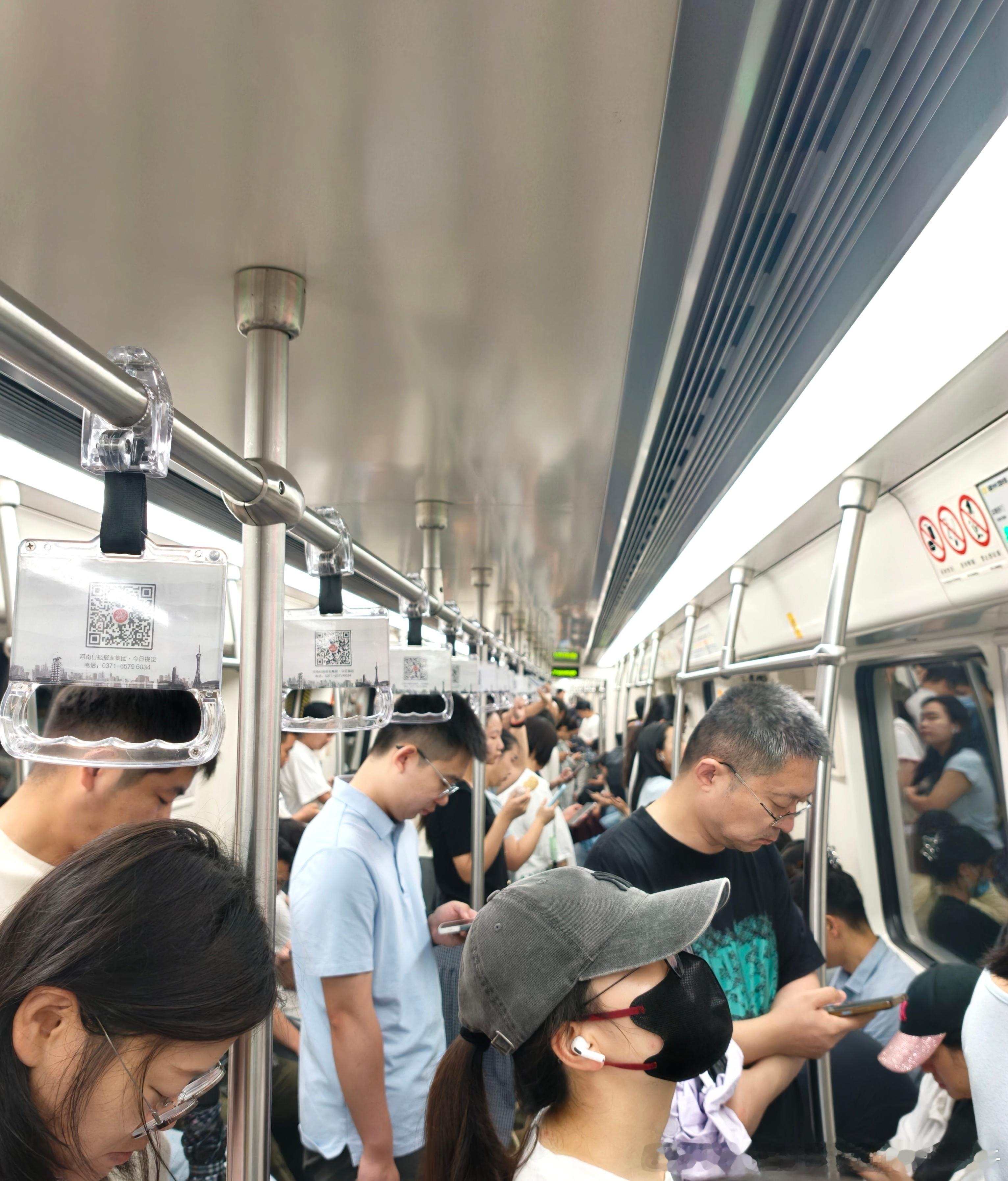 郑州地铁网友：2026年8月11日（周一）7：31郑州地铁2号线陇海东路-东大街