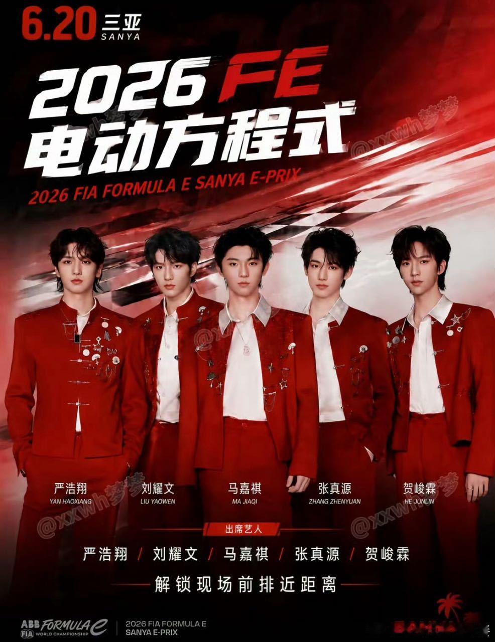 投 这张图里面每个人都好奇怪啊 