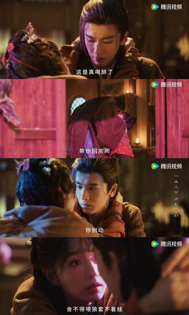 谢征不告诉长玉身份的原因 一是避祸自保，二是怕长玉爱的是书生言正，不是侯爷谢征，