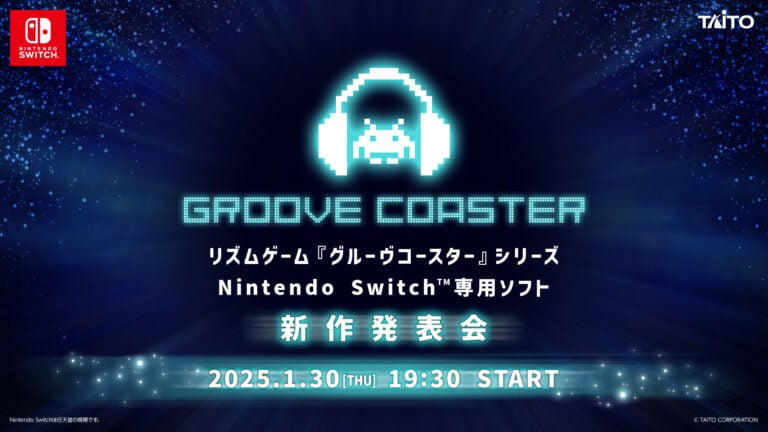 音乐节奏游戏《Groove Coaster》Nintendo Switch新作将