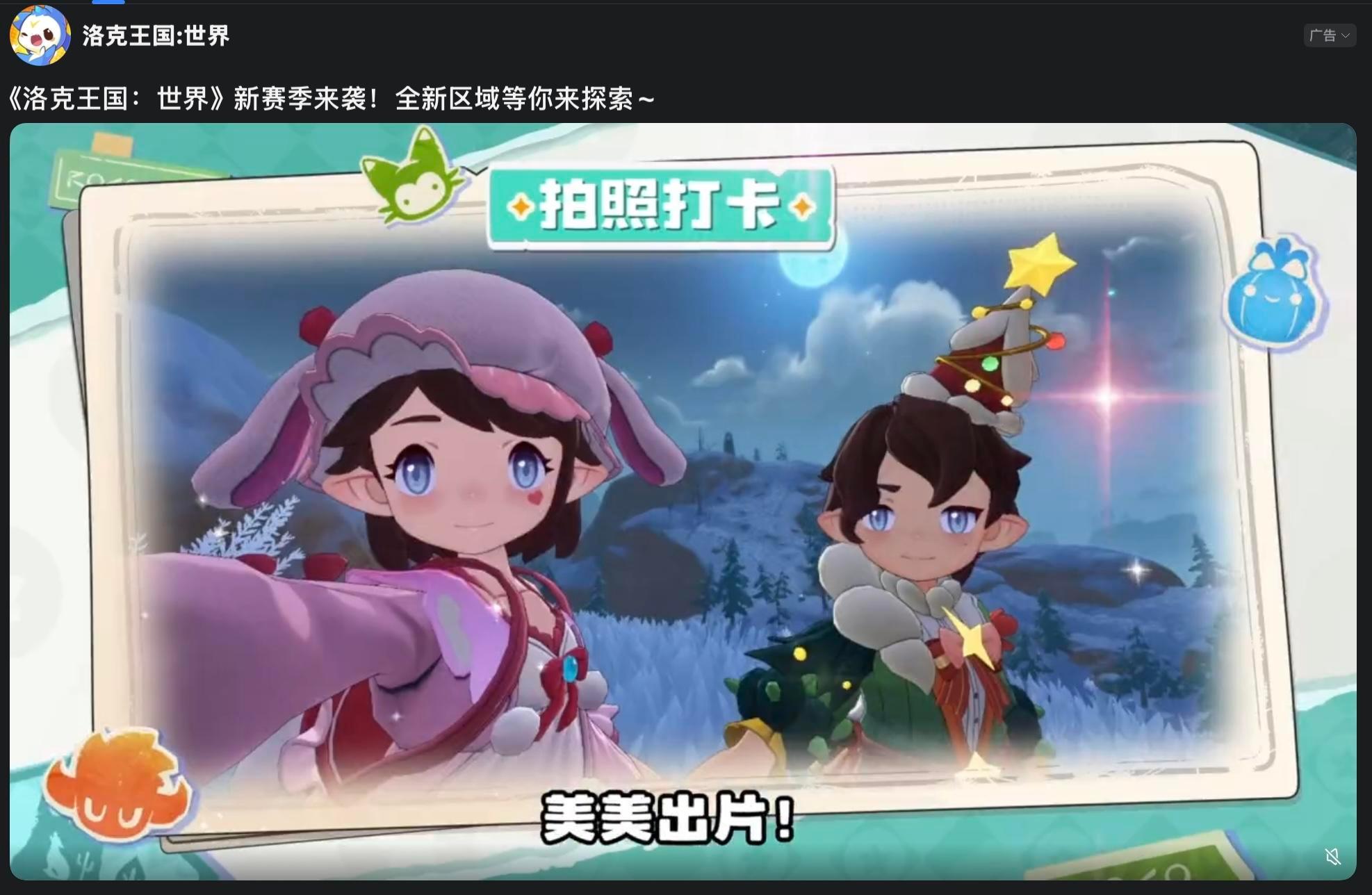 从哪里开始是美 ​​​