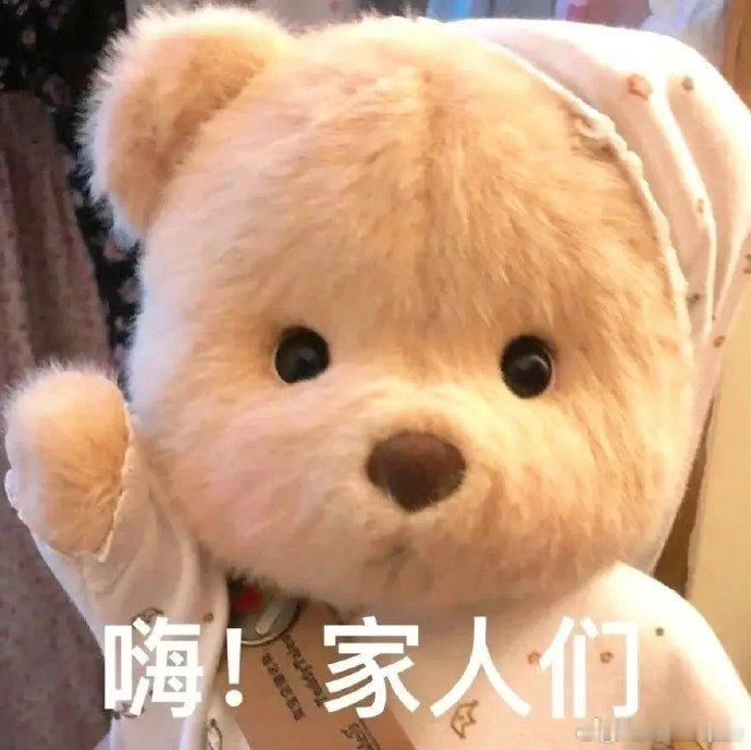 董路预测C罗今晚一定是首发 想起之前C罗那个帽子戏法我现在还起鸡皮疙瘩，董路说他