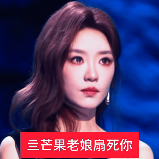 可以洒ry全家骨灰 
