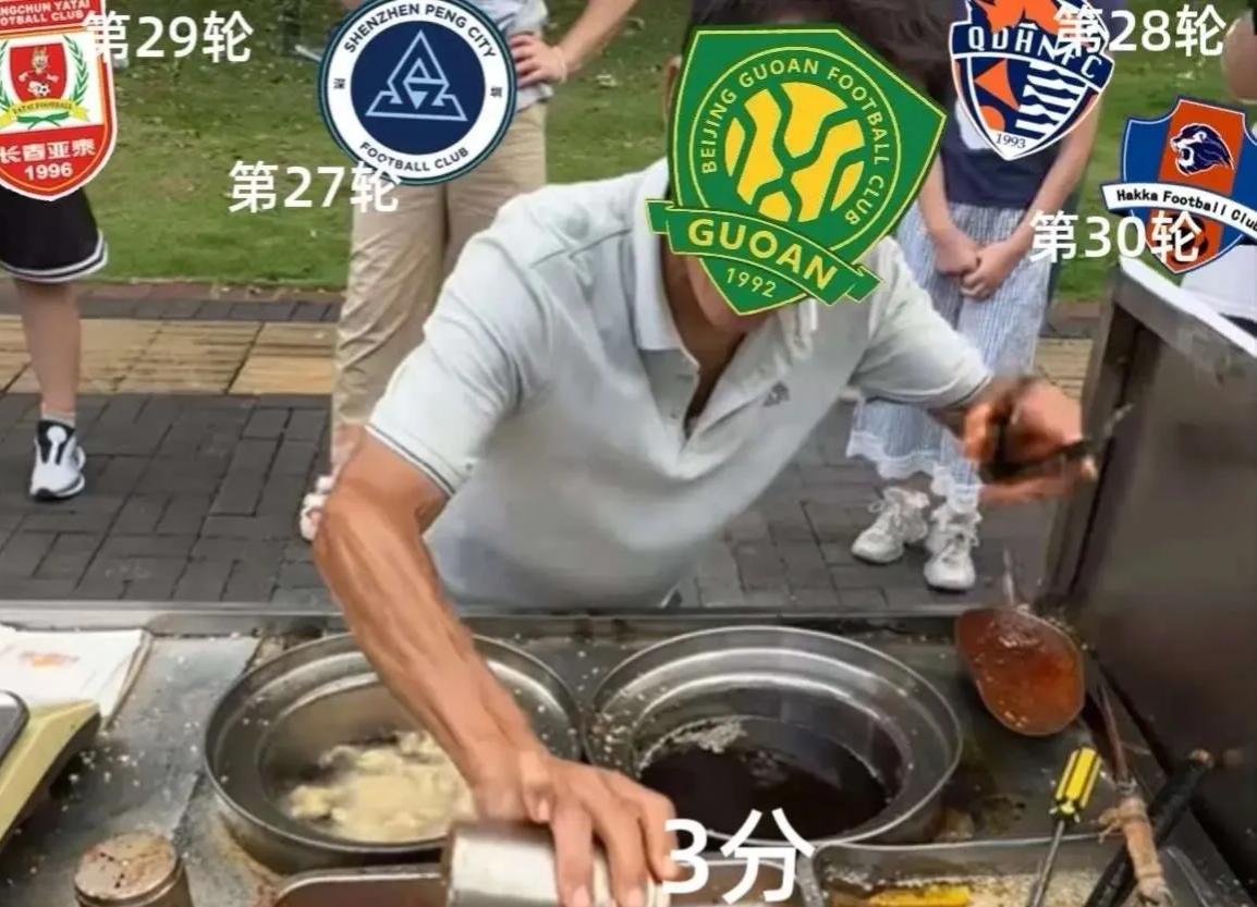 雨露均沾！北京国安2-4青岛海牛，每个保级队都送3分？
今晚进行的中超联赛第28