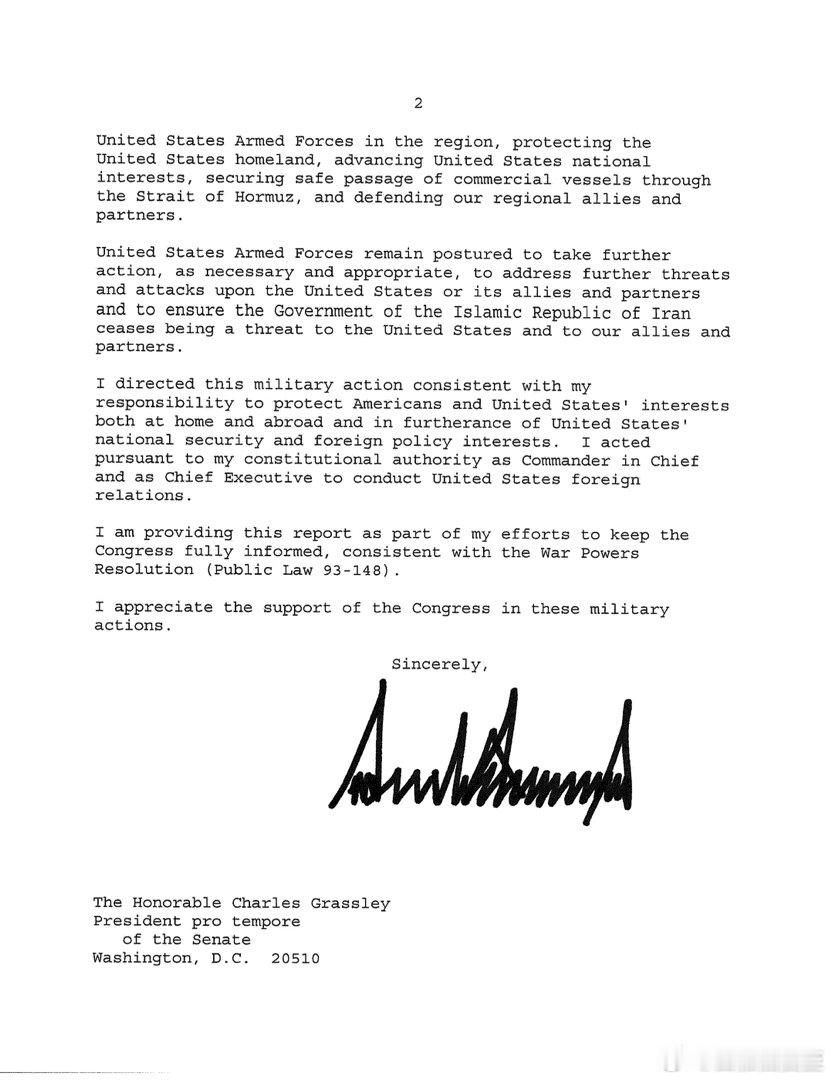 Trump正式通知国会：7月7日起，重启对伊军事行动…因为6月17签的谅解备忘录