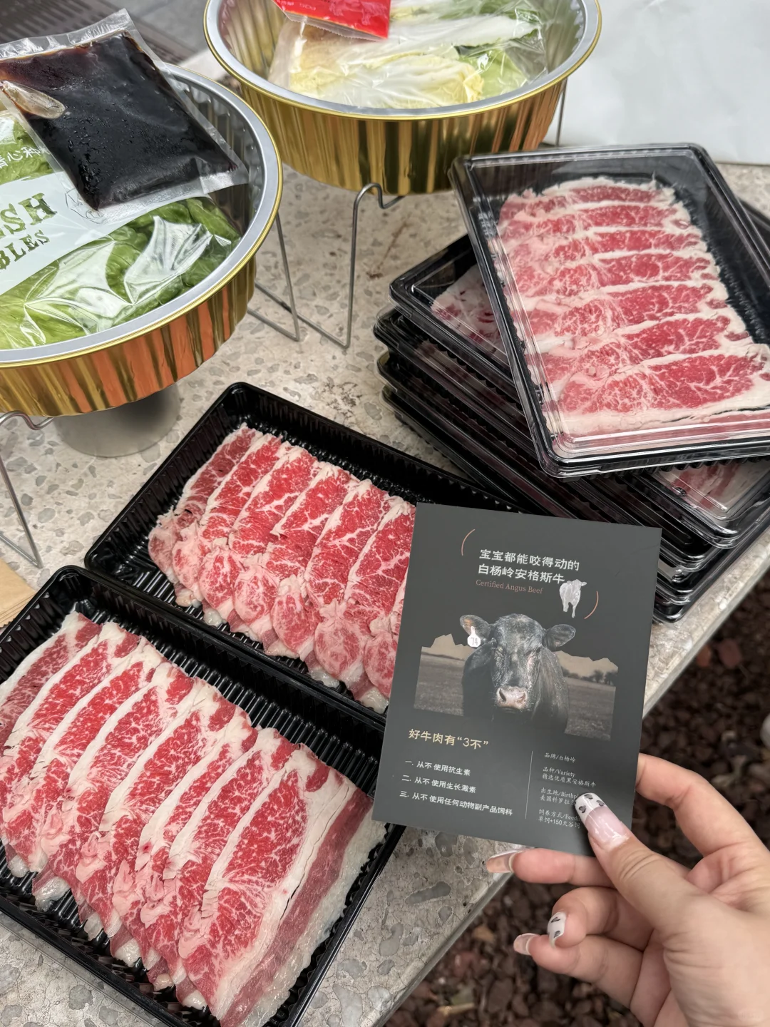 南京最牛逼的外卖…