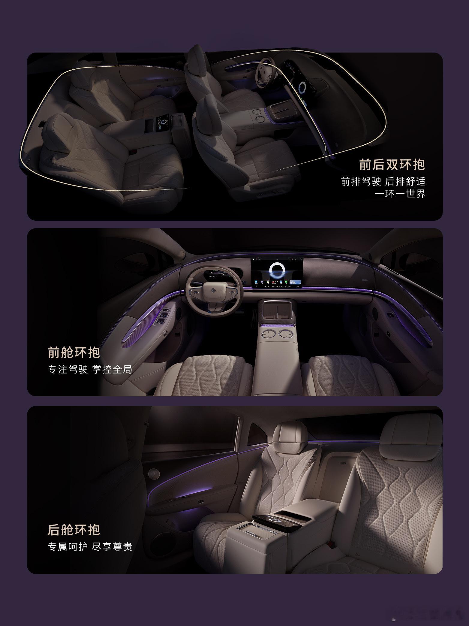 广汽昊铂A800盲订已开启，盲订福利诚意满满：88元抵2000元意向金，轻松锁定