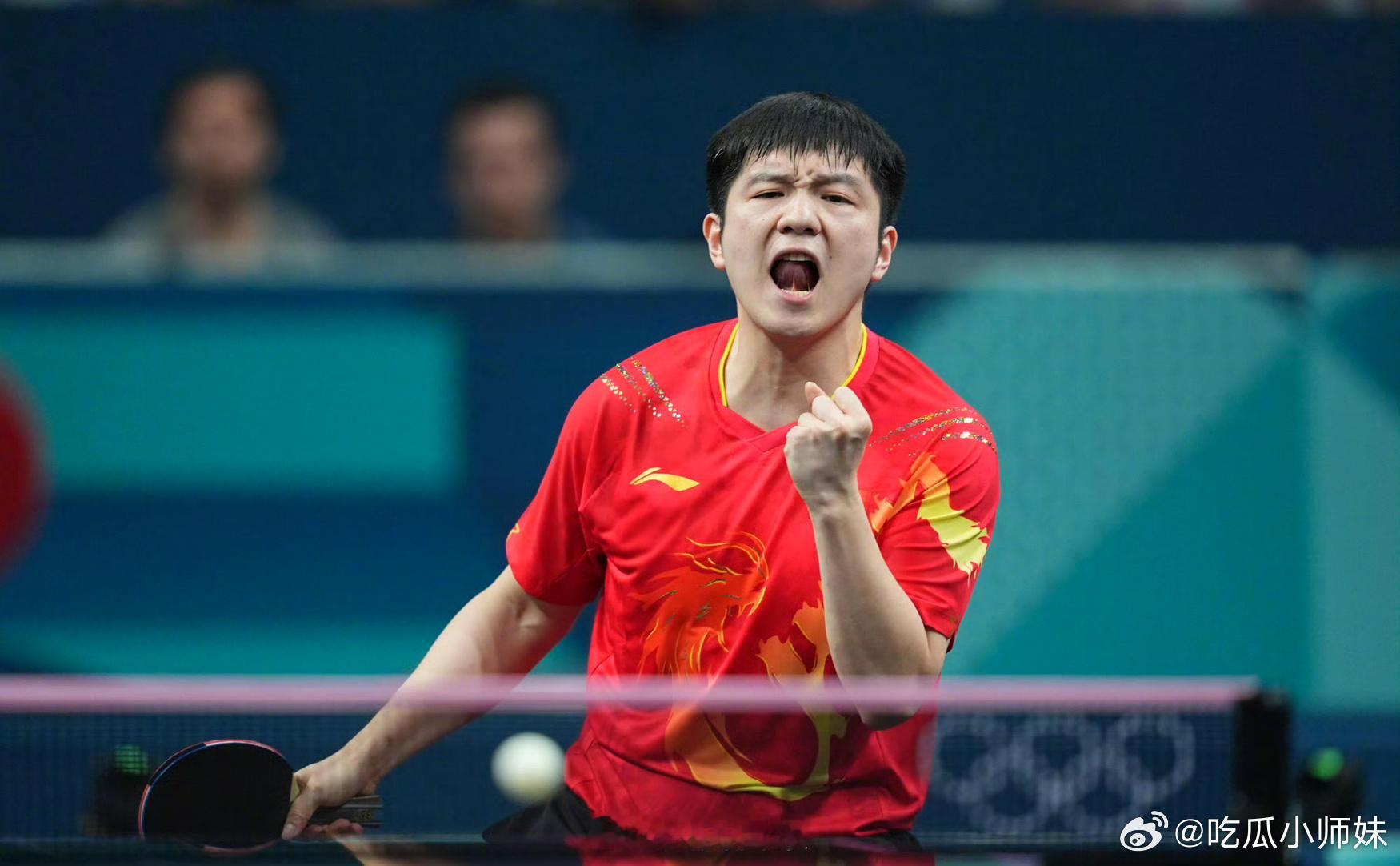 #樊振东vs莫雷加德#大满贯了！！！！ ​​​