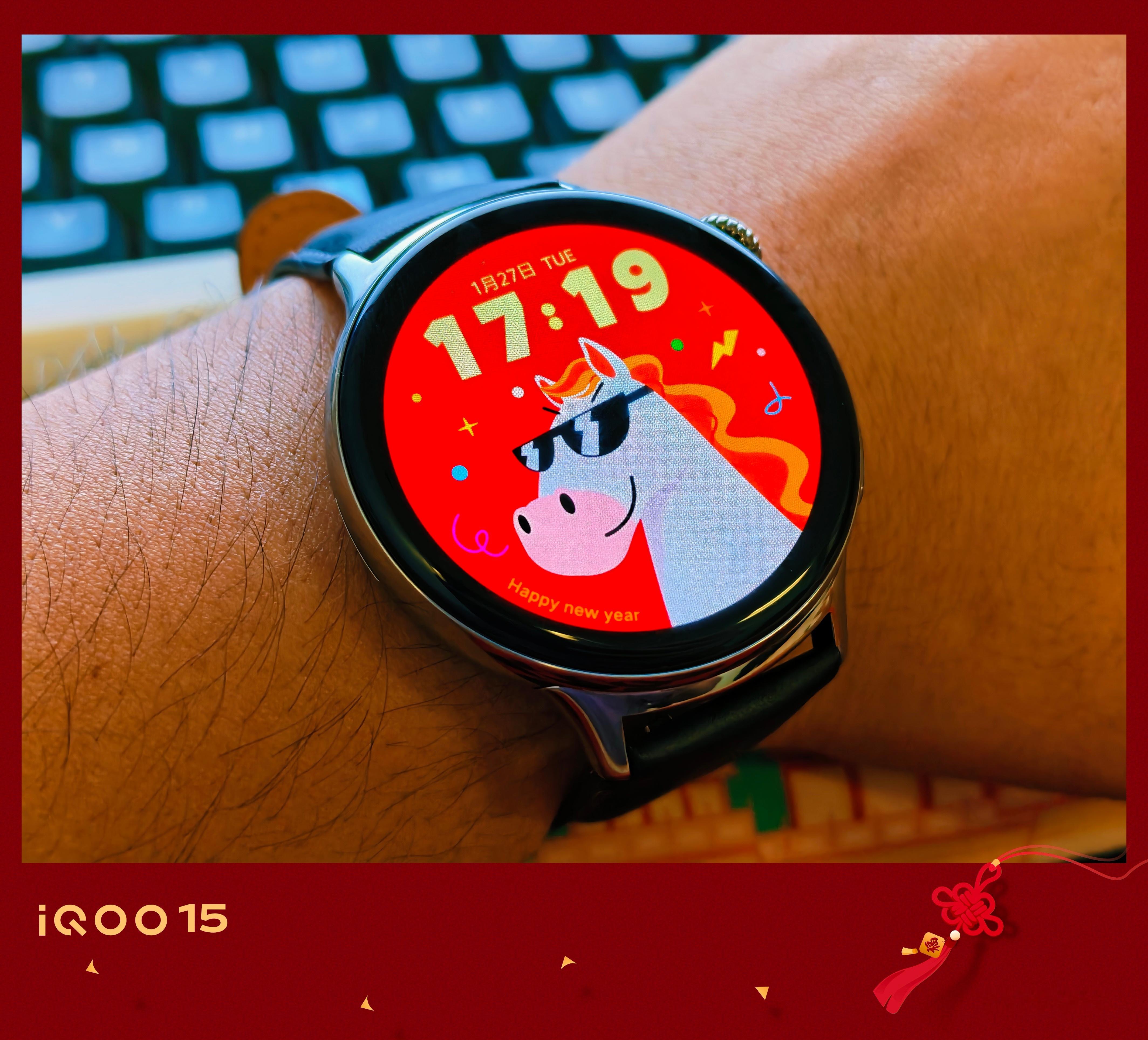 这马儿怎么看都有点拽拽的。咱就说蓝厂，你这搞的是不是多少有点好玩了？vivo W