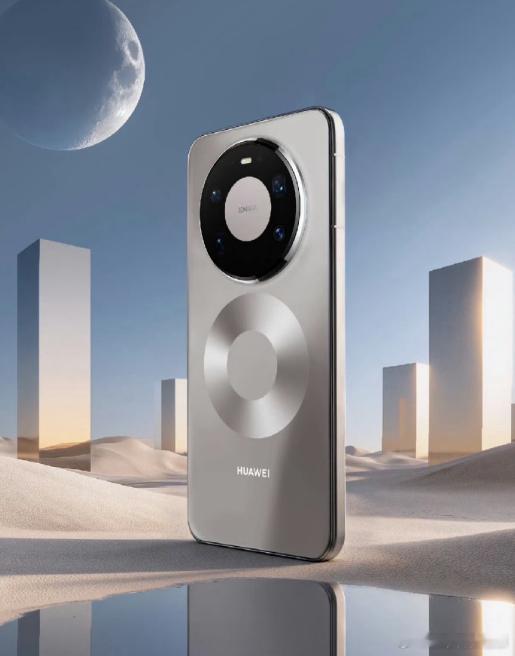 华为Mate80系列不支持磁吸这背面这一圈看着确实像有磁吸的感觉！磁吸虽然使用率