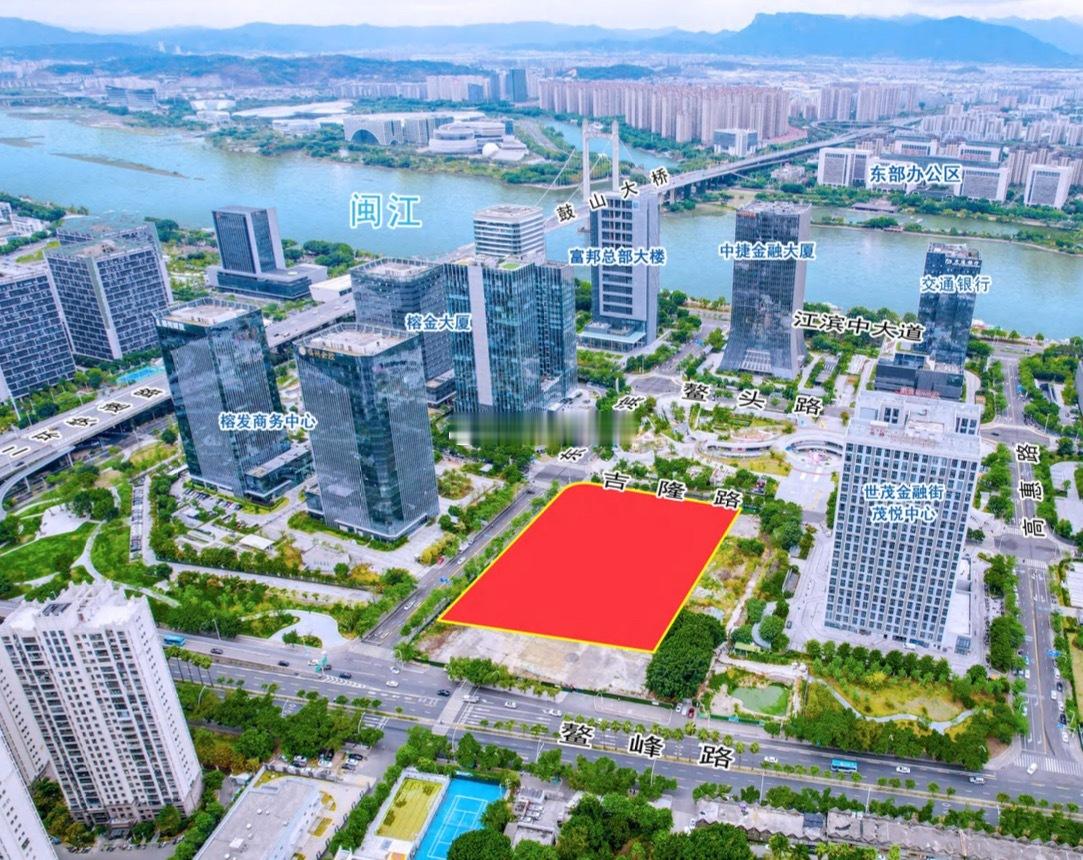 台江金融街最后一宗可开发的黄金地块今天上午出让 高度90米的商业酒店地块究竟花落