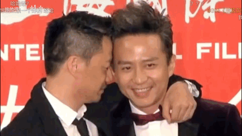 来看中生老叔们打情骂俏 