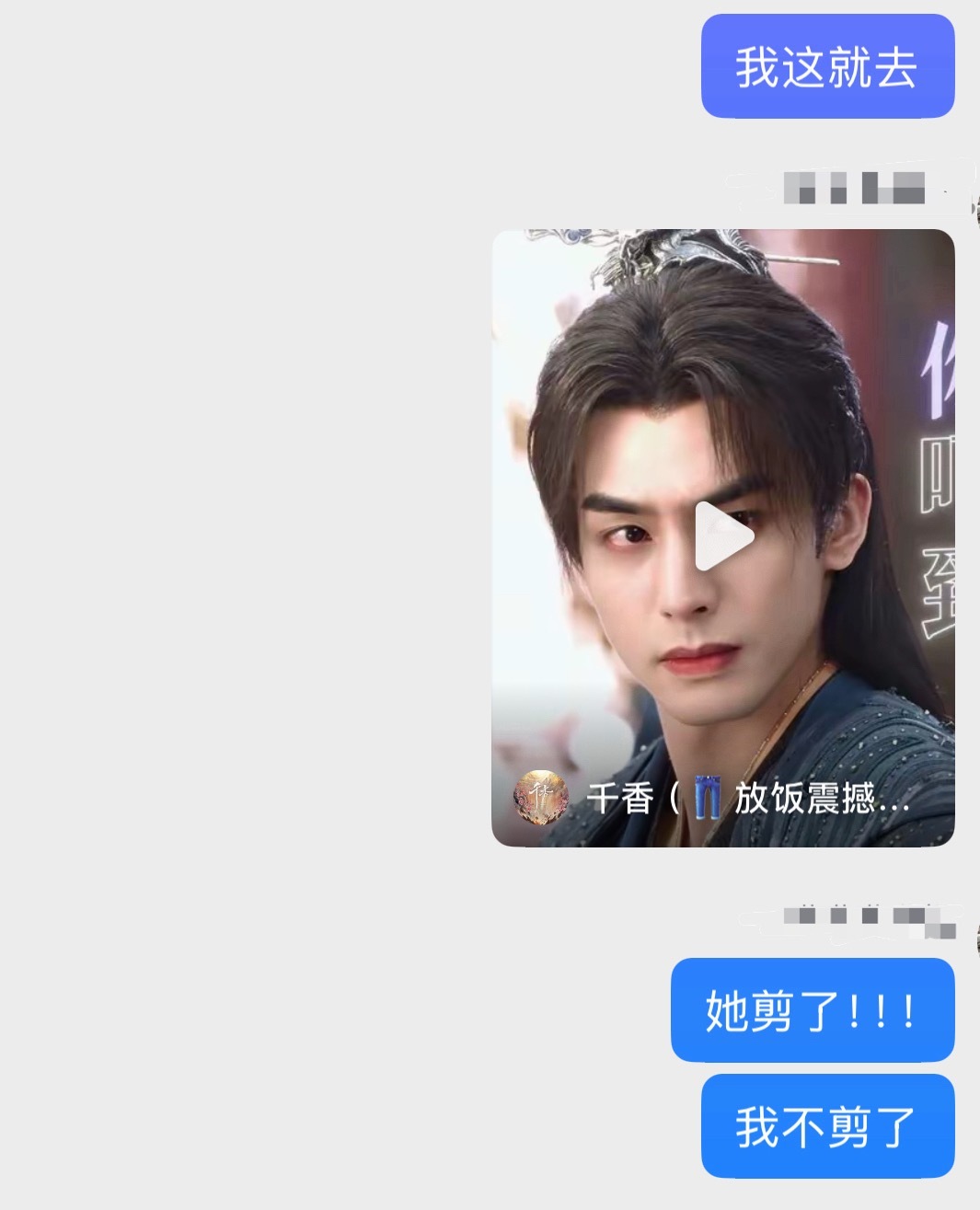 笑死我了 谁还没刷到过“啊啊啊～OMG你吓到我了” 