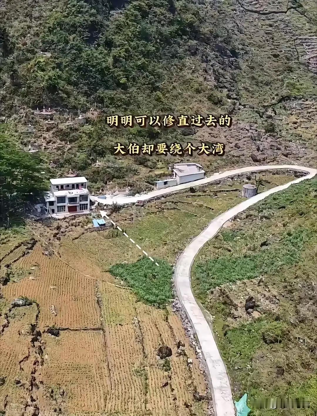 有一句俗话，叫做：桥（瞧）不对路！！