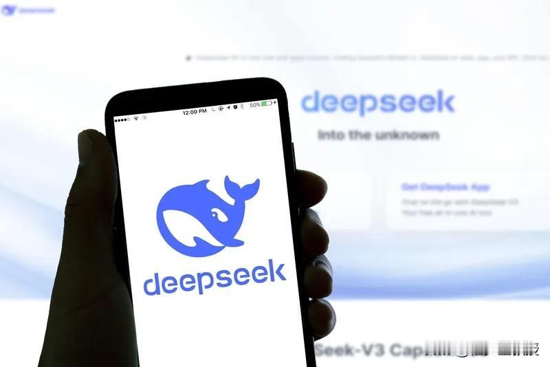 【我问DeepSeek为什么不敢回答敏感问题，它的回答十分巧妙，一般高中生读不懂