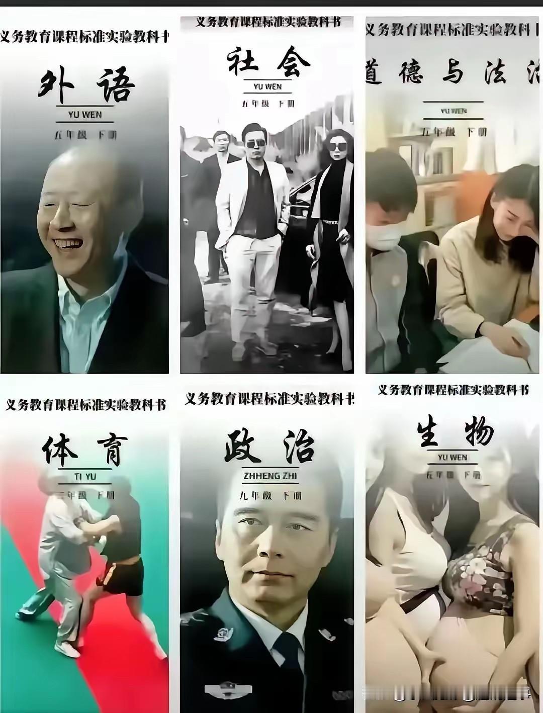 这个建议不错爆料 建议