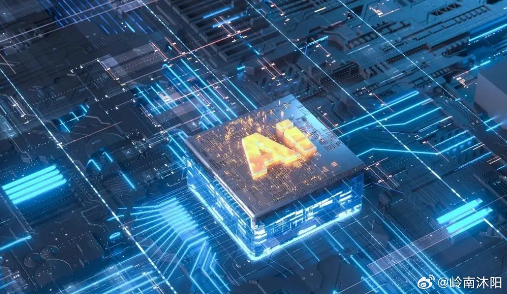 2026第三届AI算力产业大会本周启幕！行业景气度持续攀升核心事件据媒体消息，2