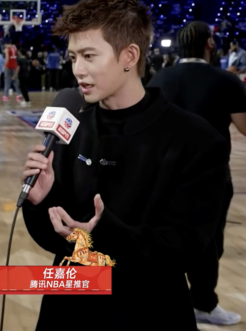 任嘉伦任嘉伦nba马力全开任嘉伦解说2026NBA全明星 任嘉伦全明星赛前的分析