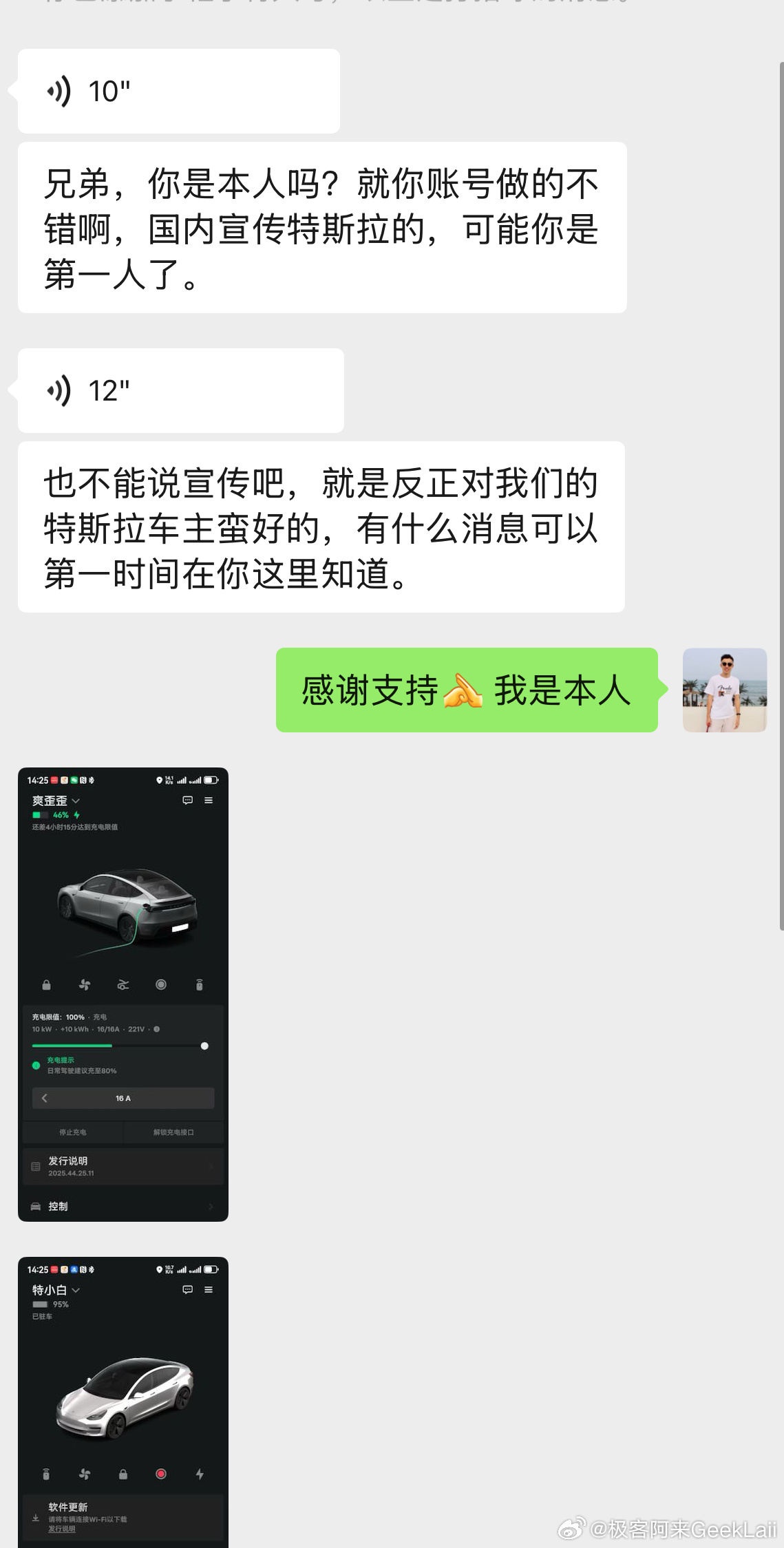 365天不断更的我又有动力了