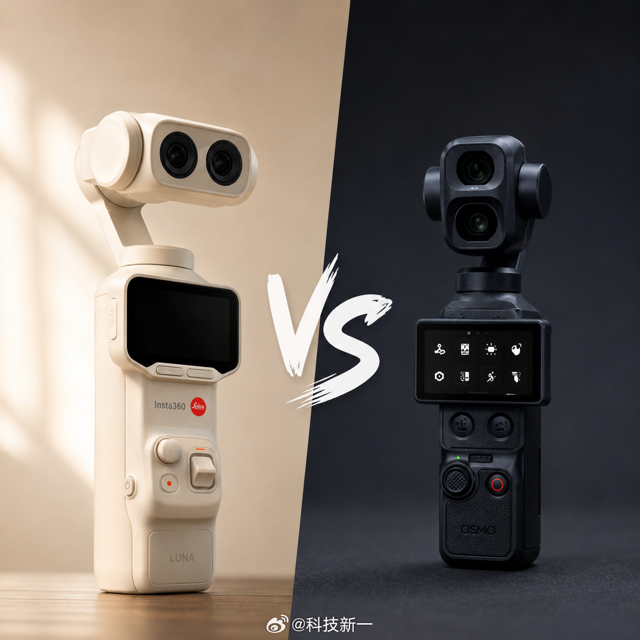 影石Luna Ultra和大疆Pocket4 Pro之间二选一，大家会选谁？云台