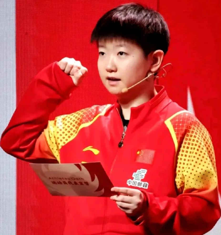 就因为出勤老师赛后没和莎莎击掌，网友们又不淡定了

今天成都混合团体世界杯比赛第