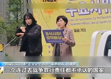 4月21号日本政府刚大摇大摆官宣了解禁杀伤性武器出口，当天就被韩国狠狠怼了回去，