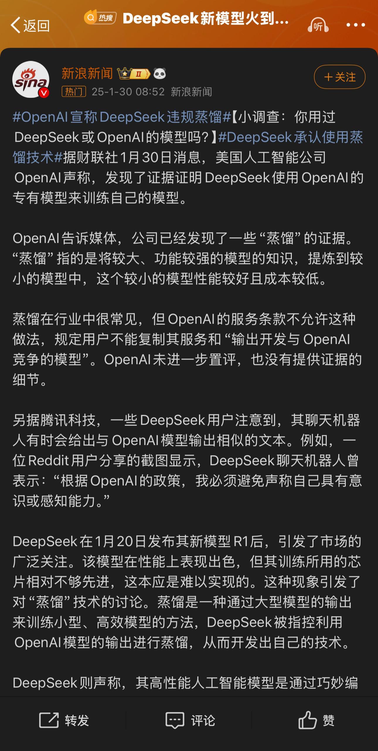 🔻乐。 