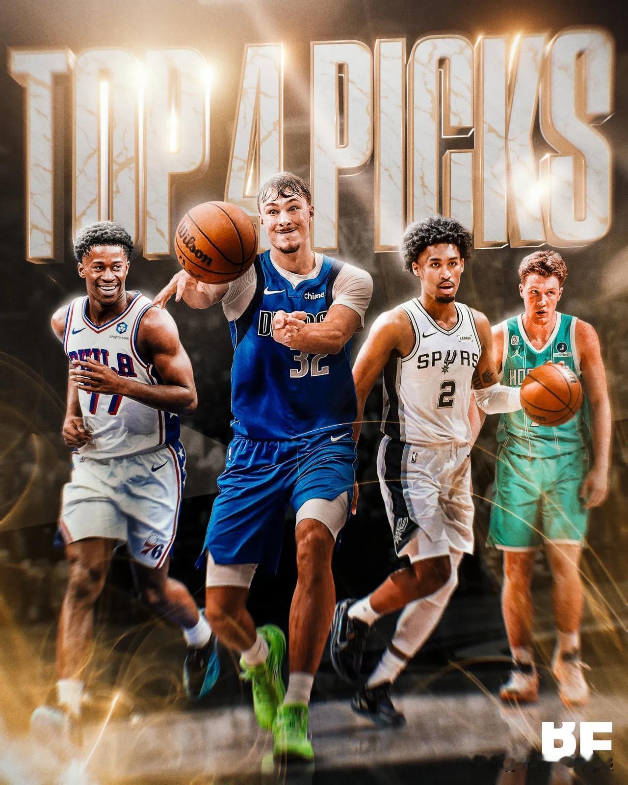 2025年NBA选秀的四位前四顺位球员在他们的NBA生涯首场比赛中都发挥了立竿见