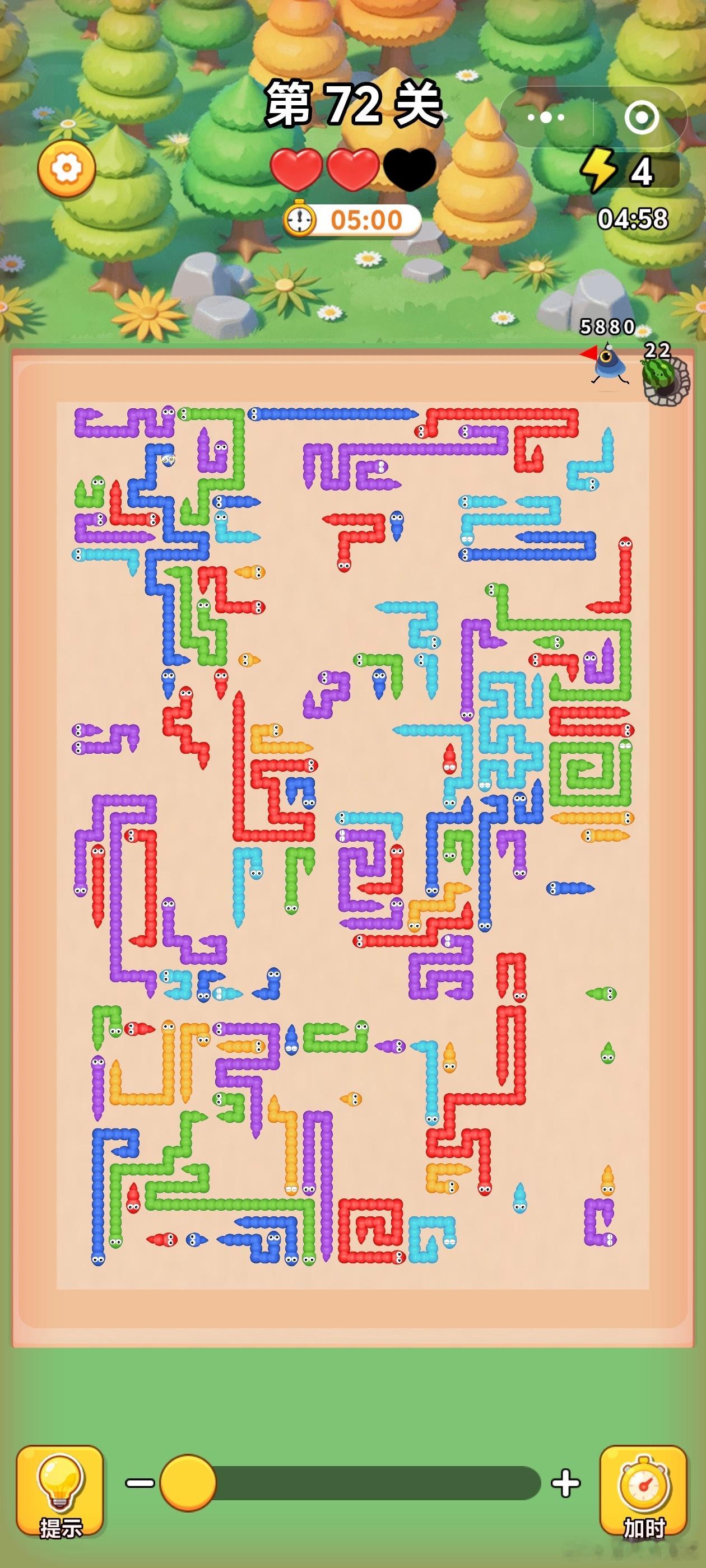 不能自拔，根本停不下来 