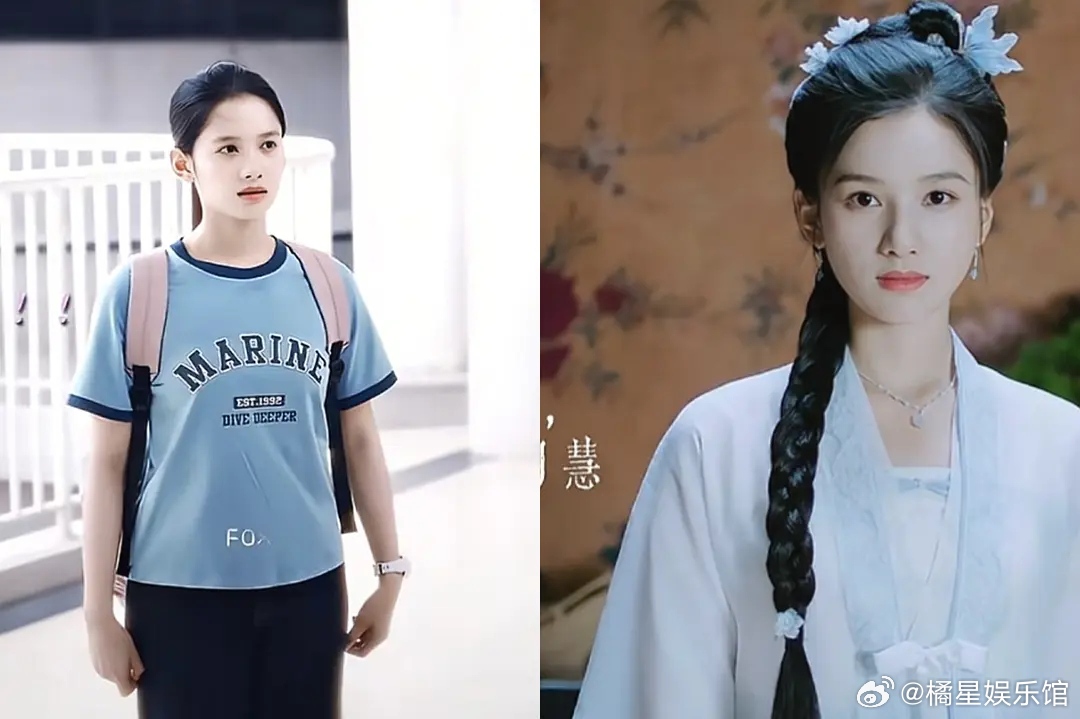 95🌸们的极致反差  最丑🆚最美 