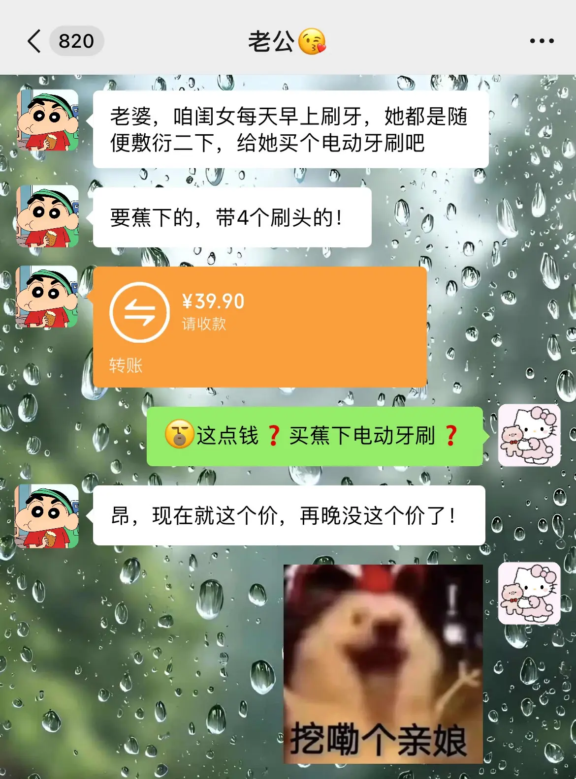 开学季蕉下也卷起来了！颜值也是嘎嘎出片！
