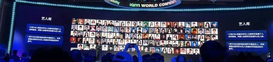 都是谁家正主…这下真是天塌了如果有一天看自担出演的剧，演技变高或者变低了都要怀疑