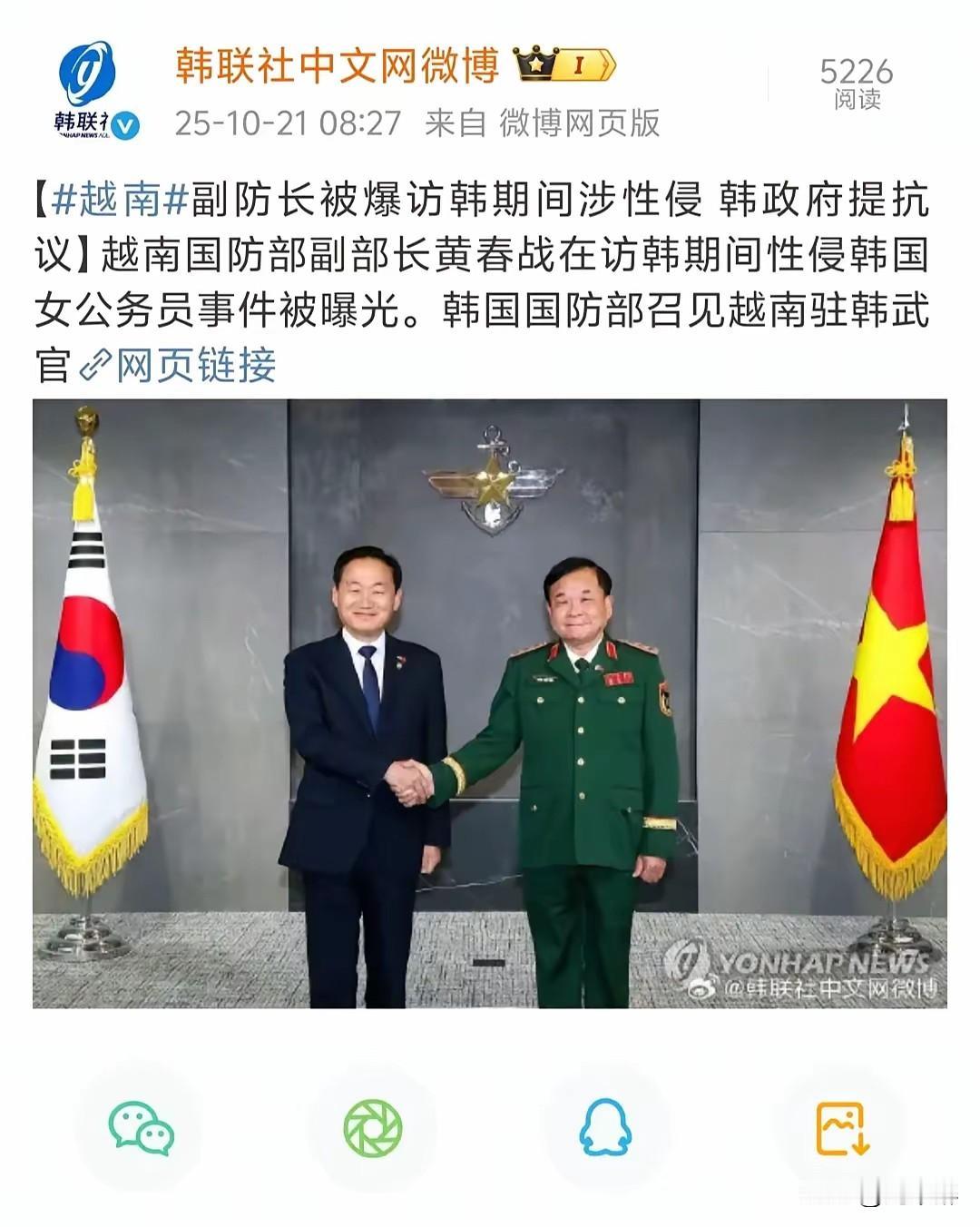 直接给阉割！让其永无念想！