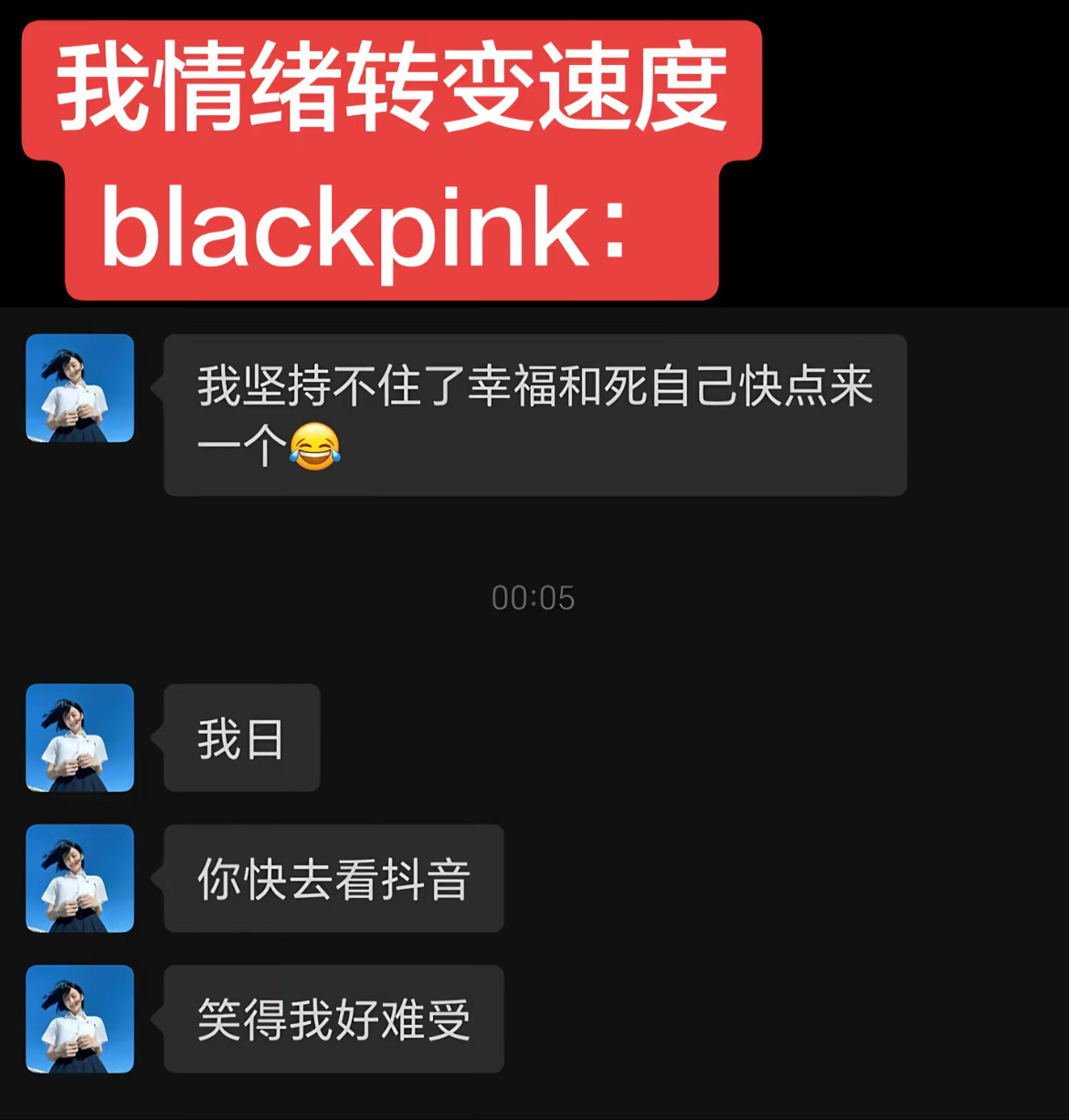 分享图片 