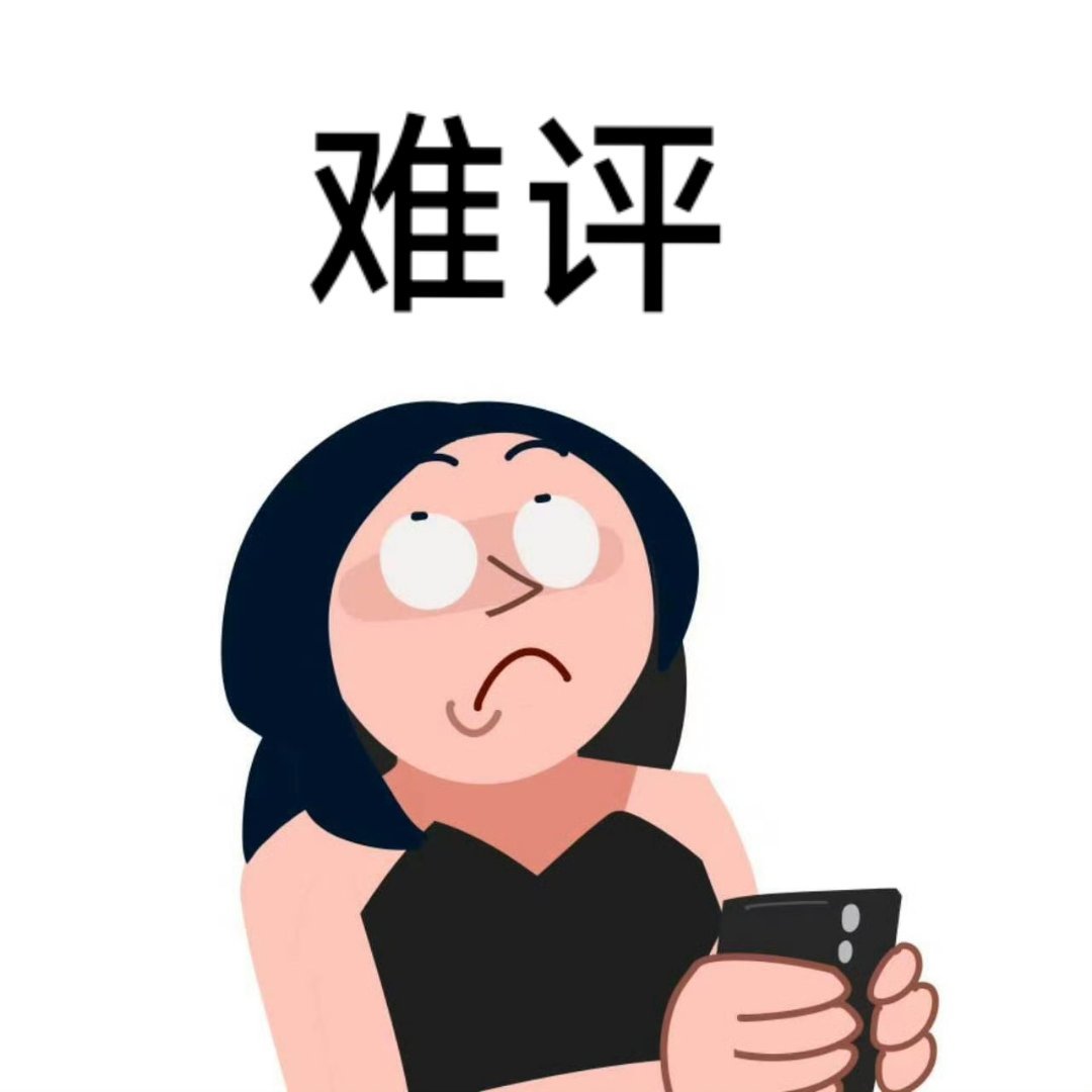 利剑玫瑰为何无缘白玉兰提名没提名的演员，能不能别搞词条了？？这么缺热度吗？？