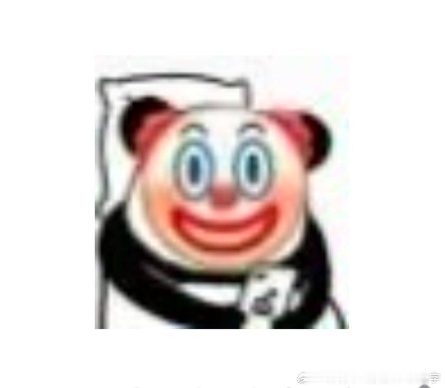 我是这个 ​​​