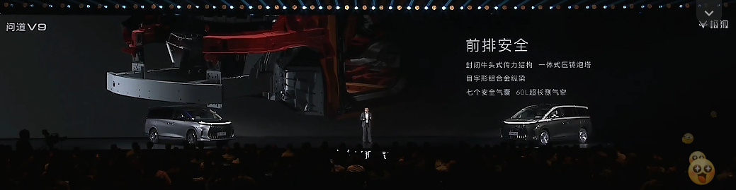 MPV欠大家一个防滚梁虽然MPV搭在防滚架有点奇怪，但随着MPV热度攀升，安全配