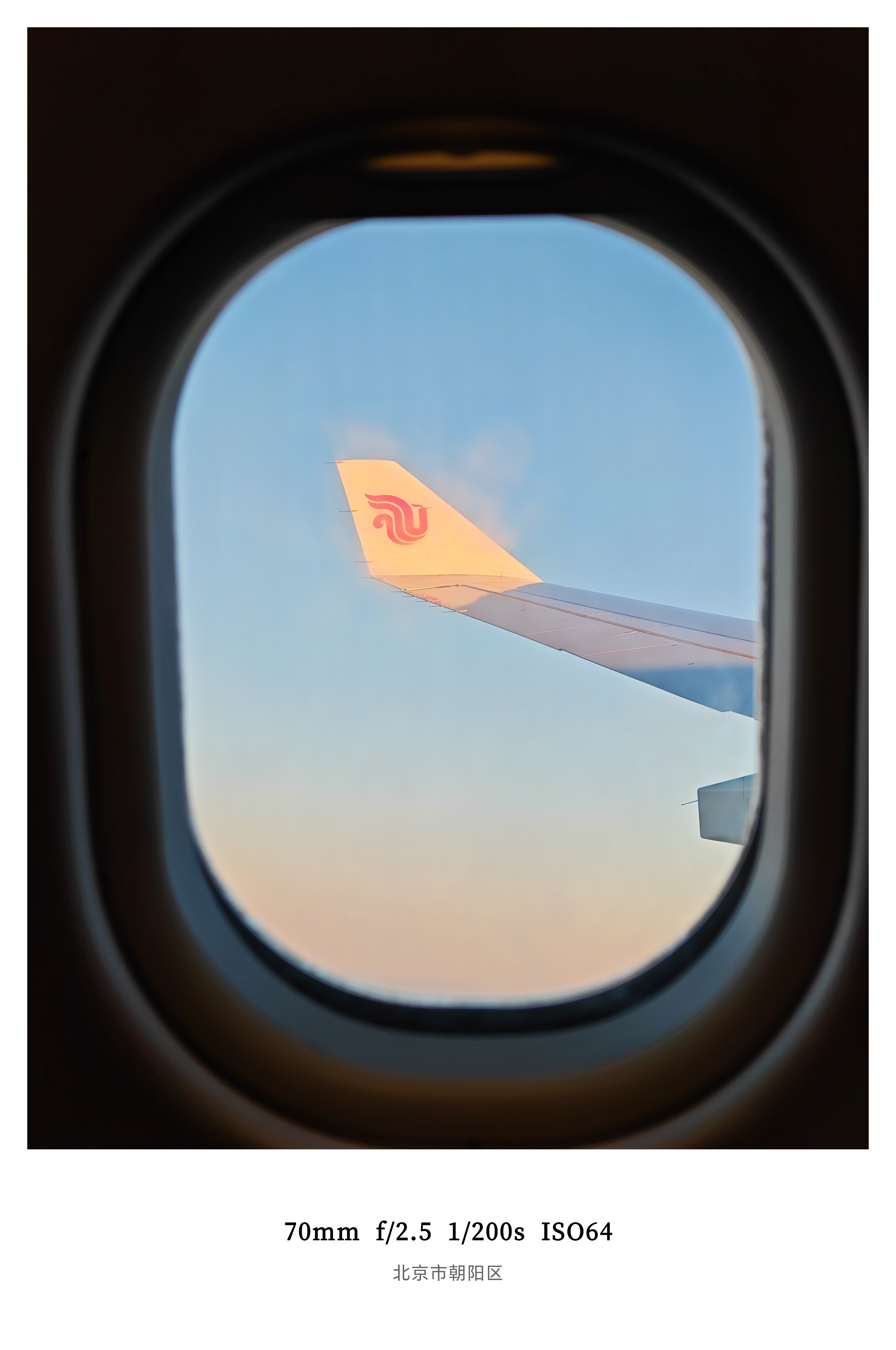 嚯刚落地微博汽车给我发工资了我好好努力争取每天领一个