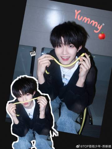 苏新皓当一个人学会照片涂鸦 哇  苏新皓涂鸦照片解锁苏新皓新技能，当学会照片涂鸦