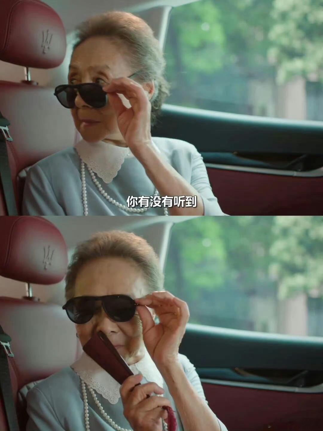 承欢记：美人不分年龄，美的姹紫嫣红！#承欢记# ​​​