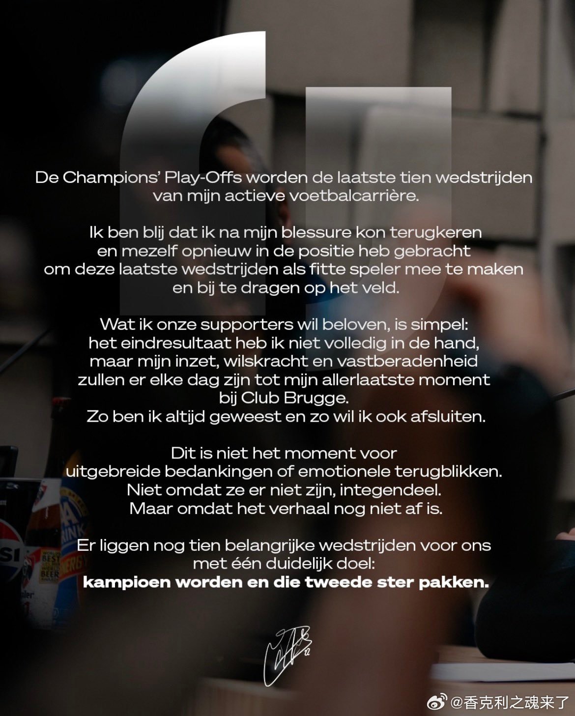 米列奥莱于2013年夏至2019年夏效力于利物浦，出场超过200次。虽然在首秀对