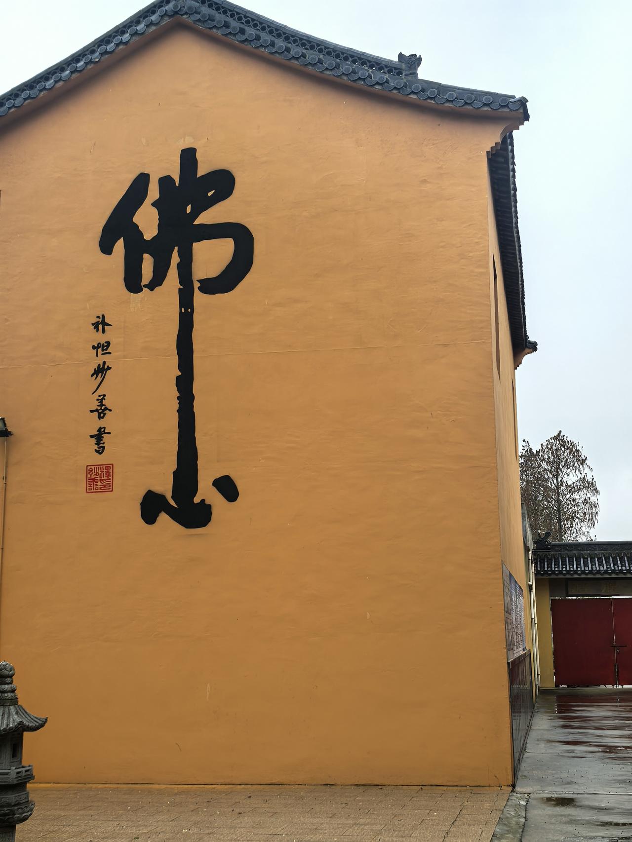 江浙沪的中老年还真的有这样的“坏习惯”！刚刚刷到一则条文，说电诈还难诈骗到江浙沪