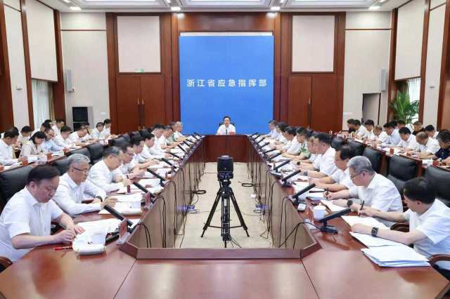 全省防御应对9号台风“巴威”工作部署会议召开 省委书记王浩讲话