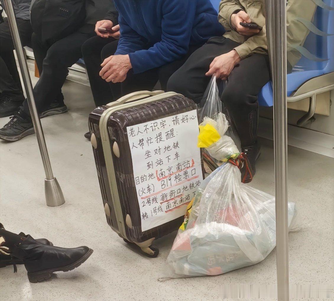 居然有点泪目…希望善待大家的父母，善待周边需要帮助的人