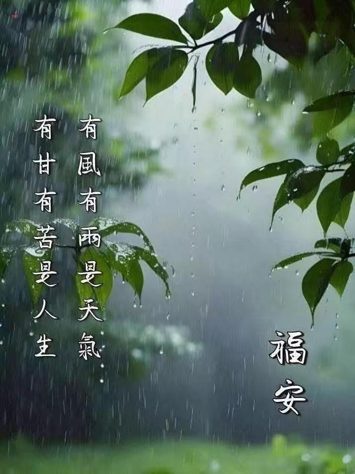 健康小常识：现代人患病后不易自愈，其中一个原因就是精、气、神的消耗太多。

养好