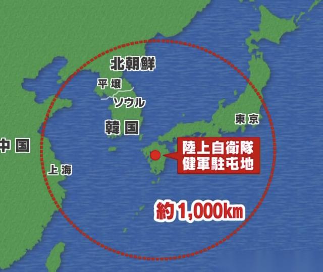 半夜三更，日本自卫队跟做贼一样，偷偷把射程1000公里的导弹运进了熊本军营。连当