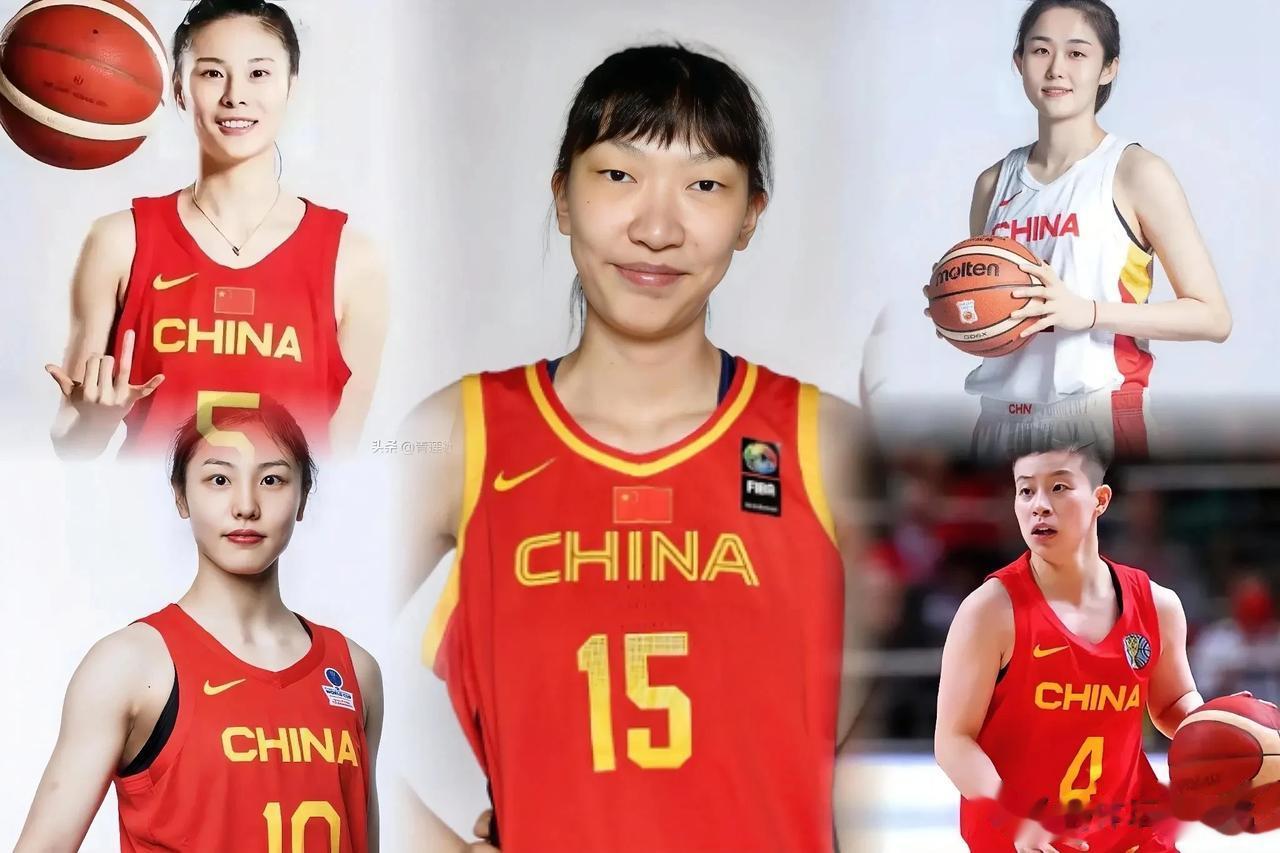 中国女篮从未落选和缺席国际大赛的仅此五人：

1、李缘——控卫
2、王思雨——分