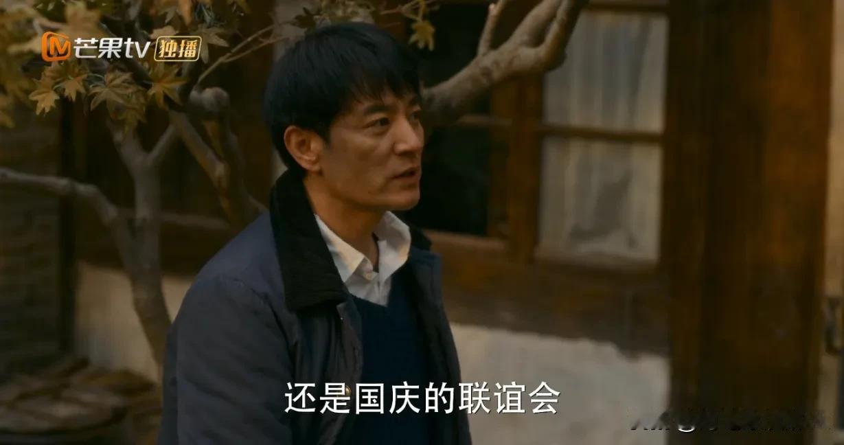 《小巷人家》原来林武峰对宋莹是一见钟情，难怪现在这么宠她[大笑]

宋莹拉一手好