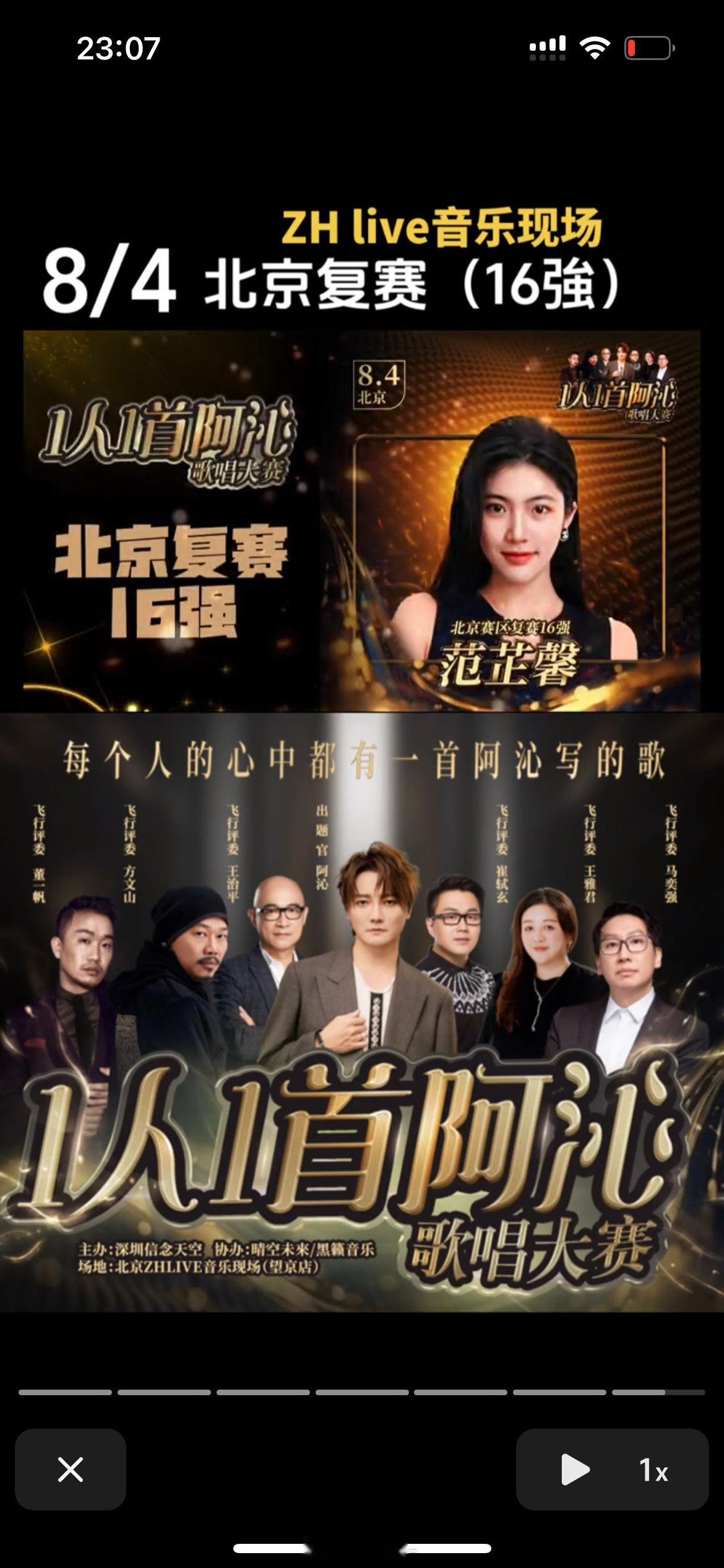 永远坚信没有一蹴而就的事情，笨笨的一点点向前走吧[开学季] ​​​